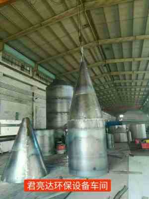 環(huán)保設(shè)備 守護(hù)地球家園的科技衛(wèi)士